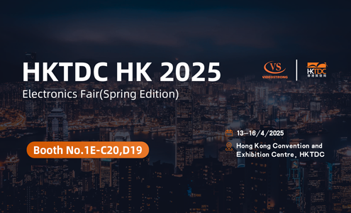 2025 Hong Kong Spring Exhibition Videostrong